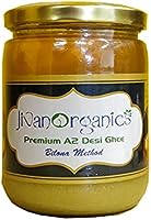 organicGhee