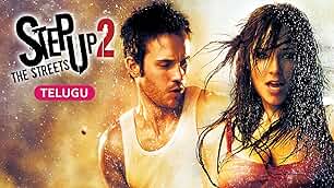 StepUp2