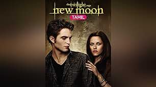 NewMoon