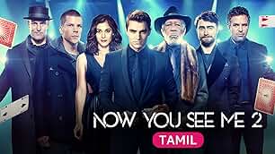 NowYouSeeMe2