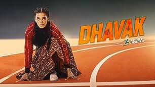 Dhavak