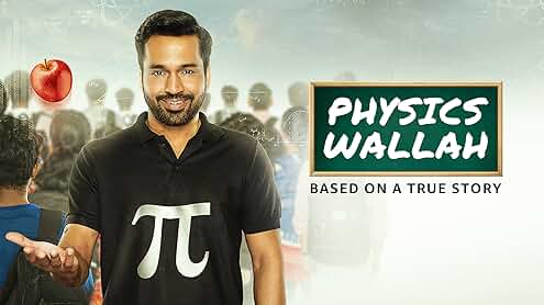 physicWala